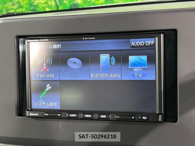 Nissan ROOX 2020-11 8209981-6