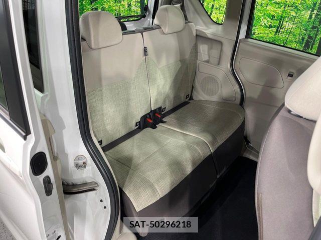 Nissan ROOX 2020-11 8209981-8
