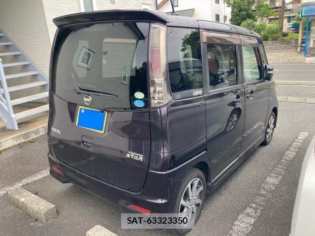 Nissan ROOX 2011-05 8231652-5