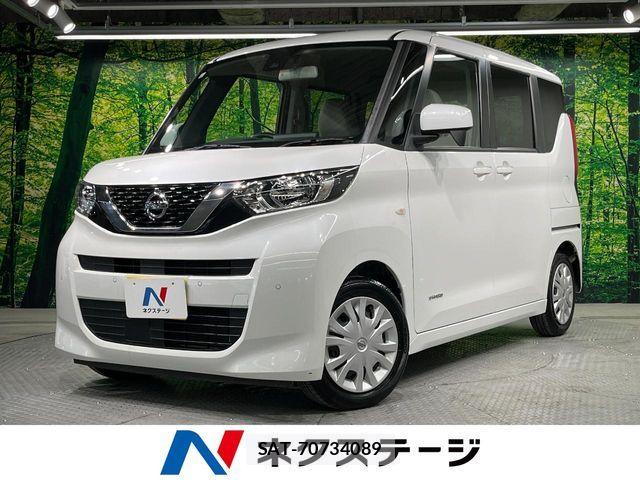 Nissan ROOX 2020-11 8231648-0