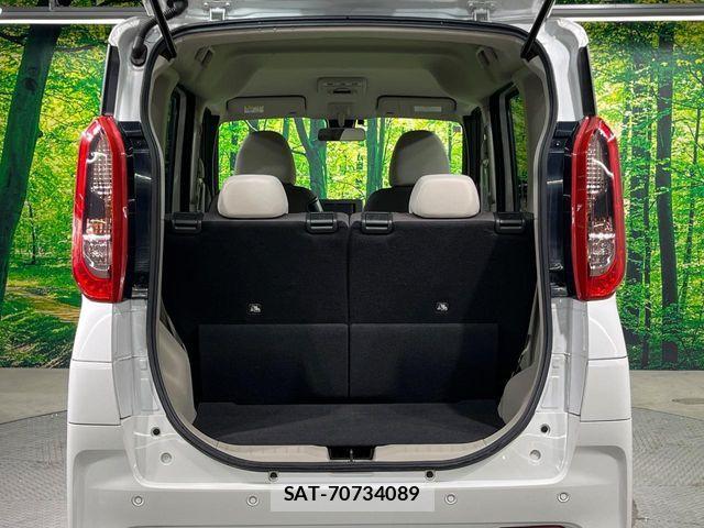 Nissan ROOX 2020-11 8231648-9