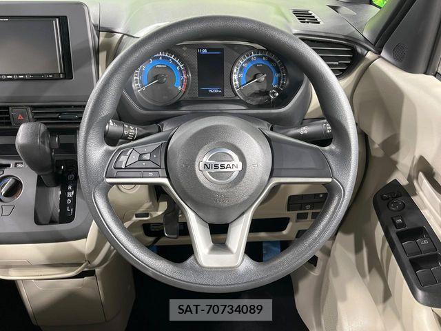 Nissan ROOX 2020-11 8231648-10