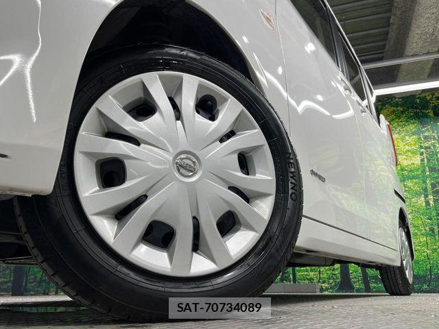Nissan ROOX 2020-11 8231648-12