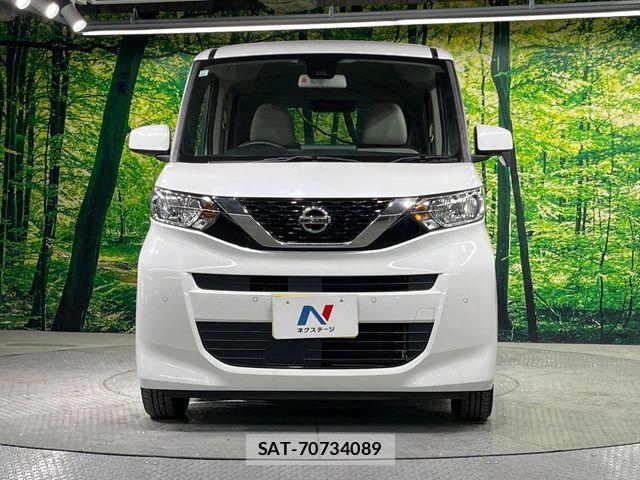 Nissan ROOX 2020-11 8231648-13