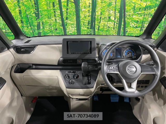 Nissan ROOX 2020-11 8231648-1
