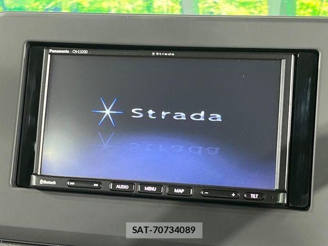 Nissan ROOX 2020-11 8231648-3