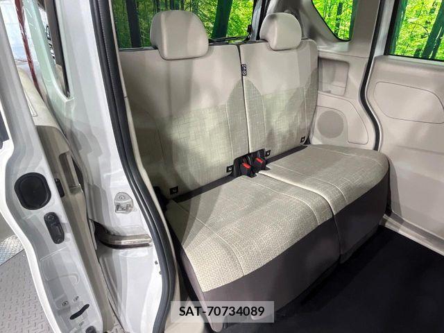 Nissan ROOX 2020-11 8231648-8