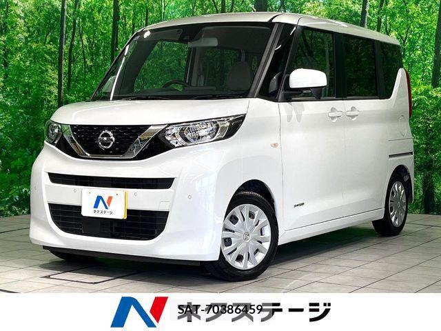 Nissan ROOX 2020-11 8231651-0