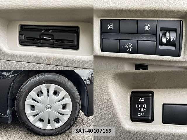 Nissan ROOX 2022-05 8231647-7