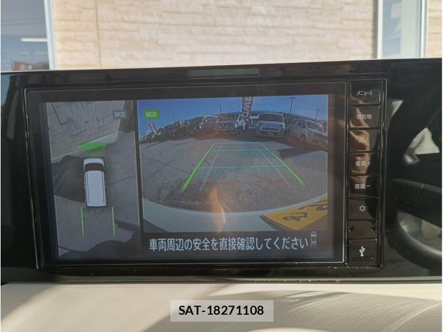 Nissan ROOX 2026-01 8231643-5