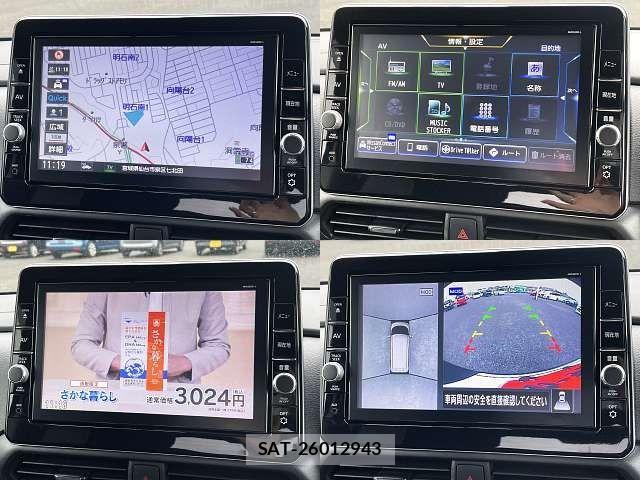 Nissan ROOX 2021-07 8231646-5
