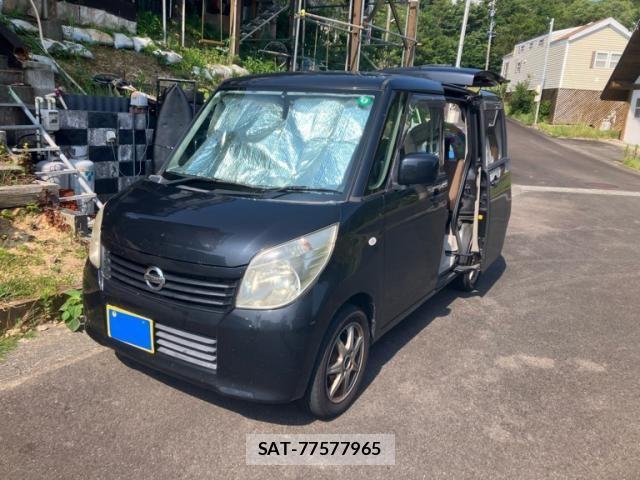 Nissan ROOX 2011-09 8246573-0