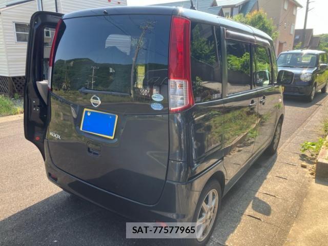 Nissan ROOX 2011-09 8246573-2