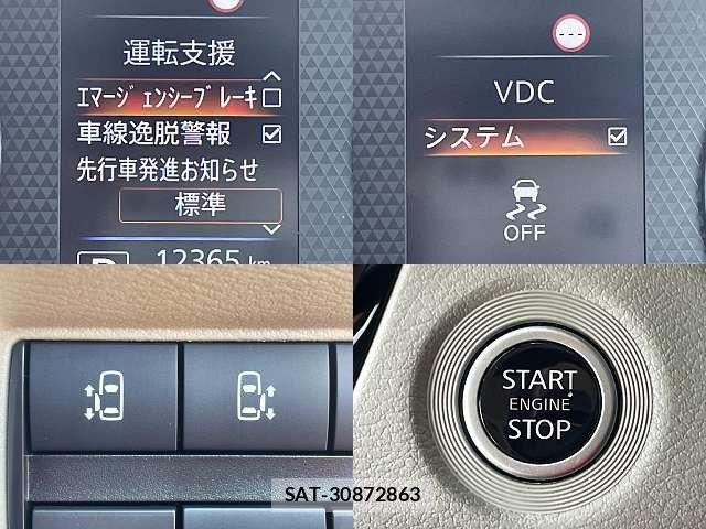 Nissan ROOX 2022-09 8246567-4