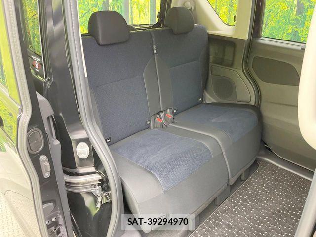 Nissan ROOX 2022-05 8246563-8