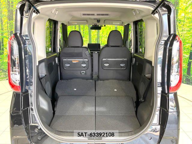 Nissan ROOX 2025-07 8246556-9