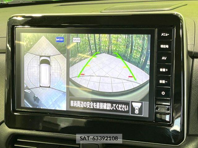 Nissan ROOX 2025-07 8246556-3
