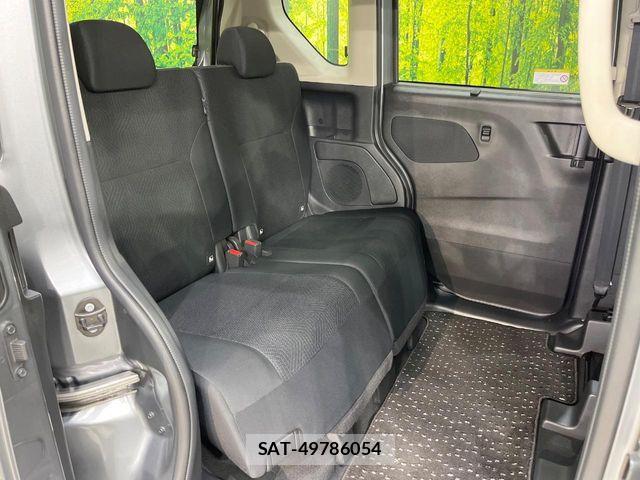 Nissan ROOX 2024-05 8246560-8