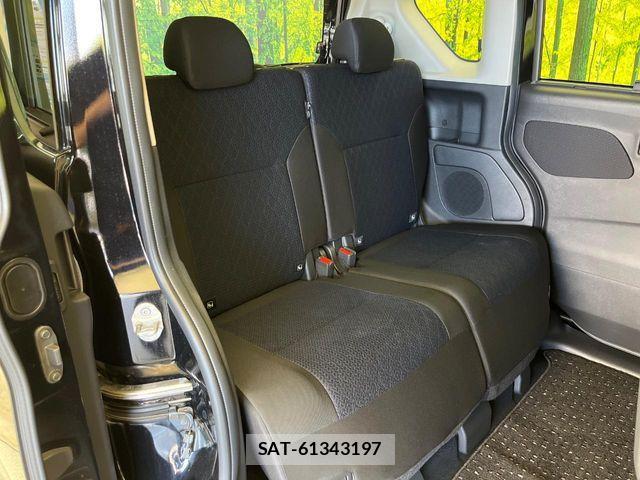 Nissan ROOX 2021-09 8246561-8