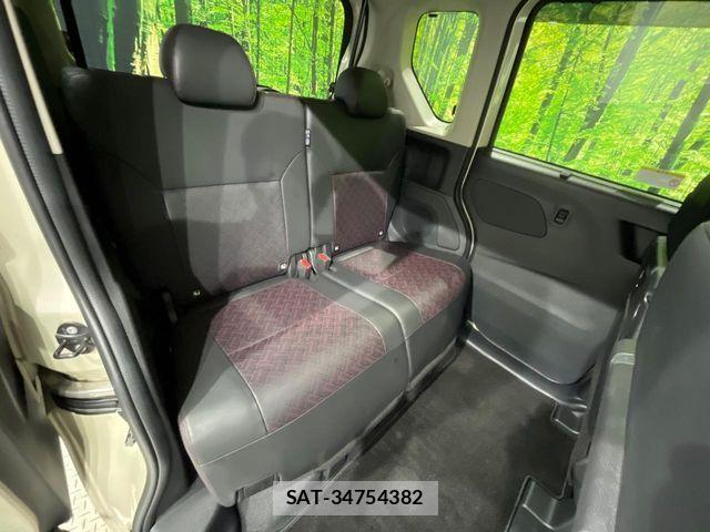 Nissan ROOX 2024-03 8246559-9