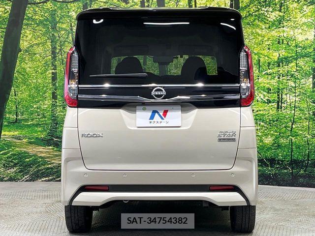 Nissan ROOX 2024-03 8246559-15