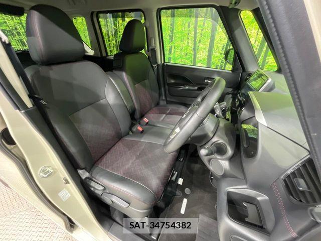 Nissan ROOX 2024-03 8246559-8