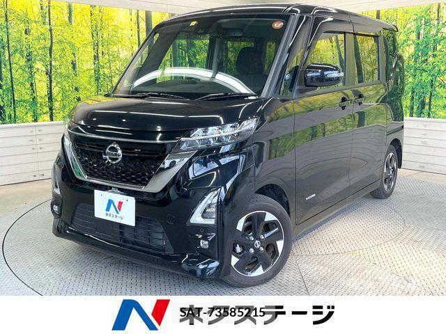 Nissan ROOX 2023-02 8316807-0