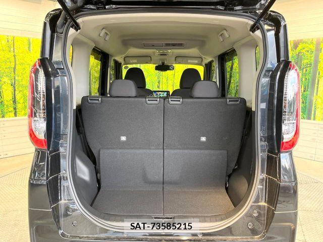 Nissan ROOX 2023-02 8316807-9