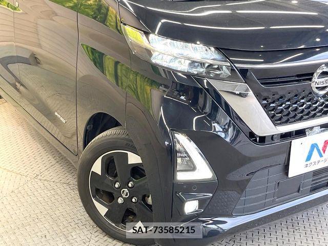 Nissan ROOX 2023-02 8316807-11