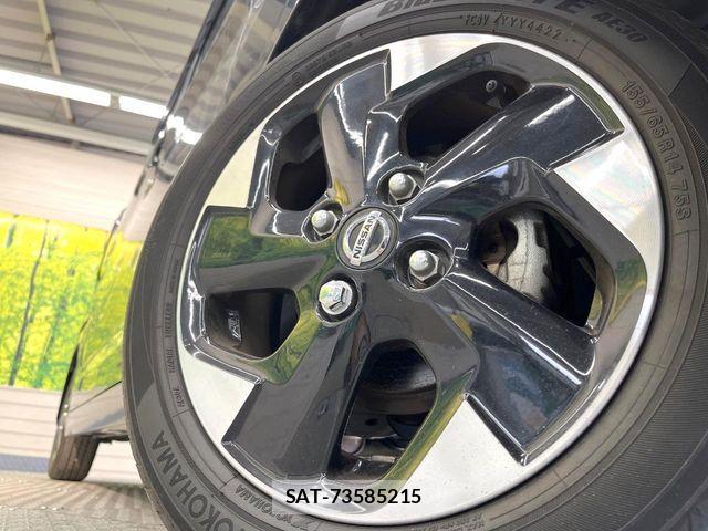 Nissan ROOX 2023-02 8316807-12