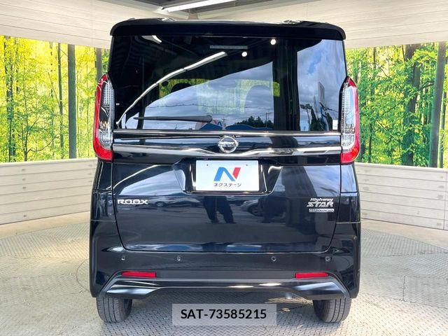 Nissan ROOX 2023-02 8316807-14