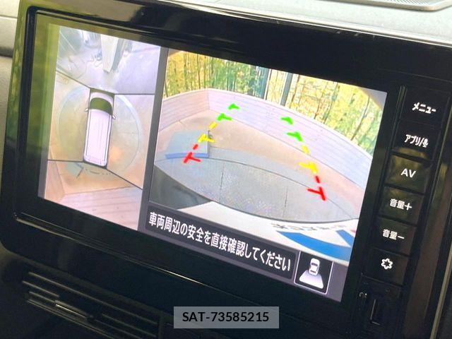 Nissan ROOX 2023-02 8316807-3
