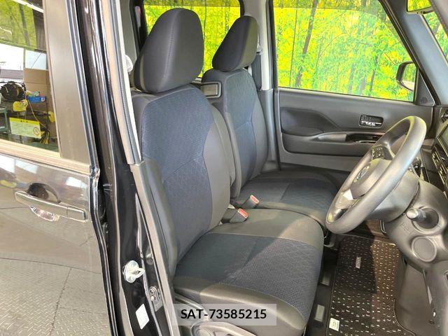 Nissan ROOX 2023-02 8316807-7