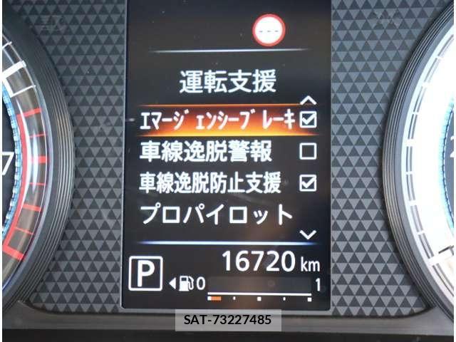 Nissan ROOX 2024-01 8316802-10