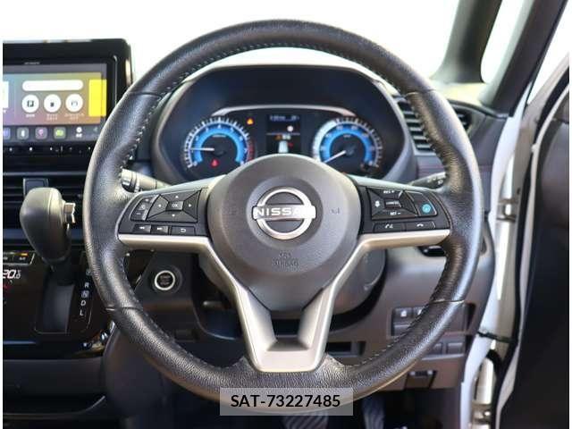 Nissan ROOX 2024-01 8316802-12