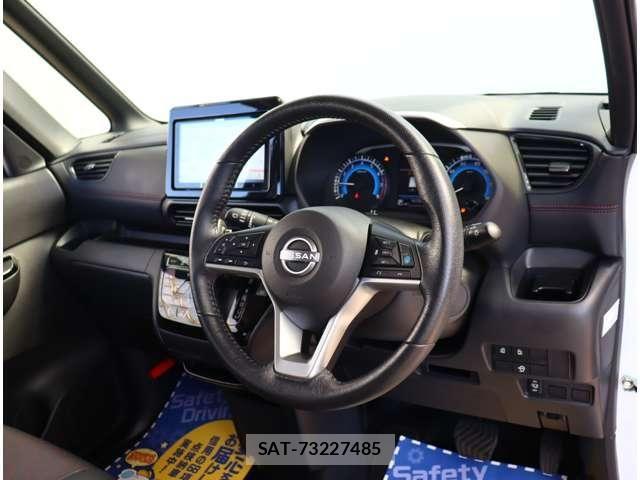 Nissan ROOX 2024-01 8316802-1