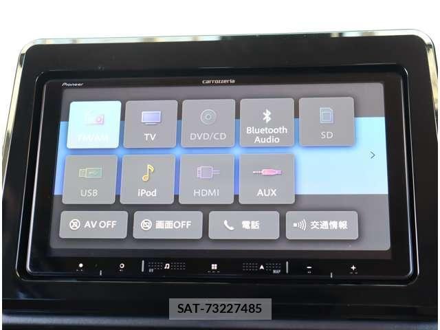 Nissan ROOX 2024-01 8316802-17