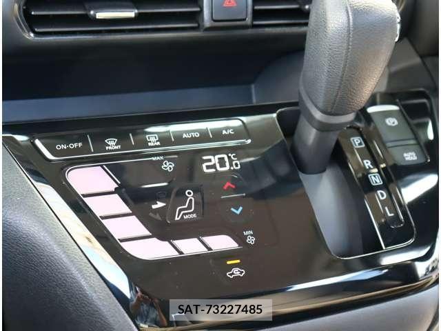 Nissan ROOX 2024-01 8316802-20