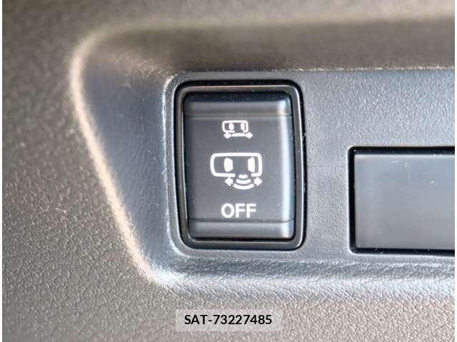 Nissan ROOX 2024-01 8316802-22