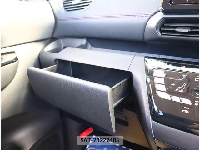 Nissan ROOX 2024-01 8316802-23