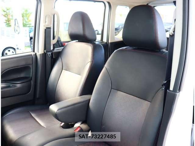 Nissan ROOX 2024-01 8316802-24