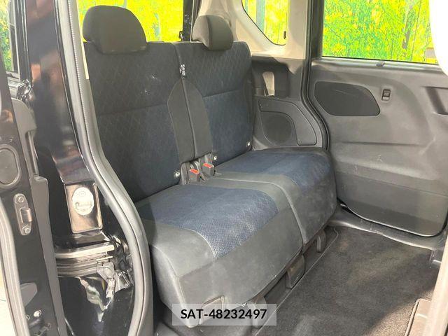 Nissan ROOX 2023-06 8316805-8