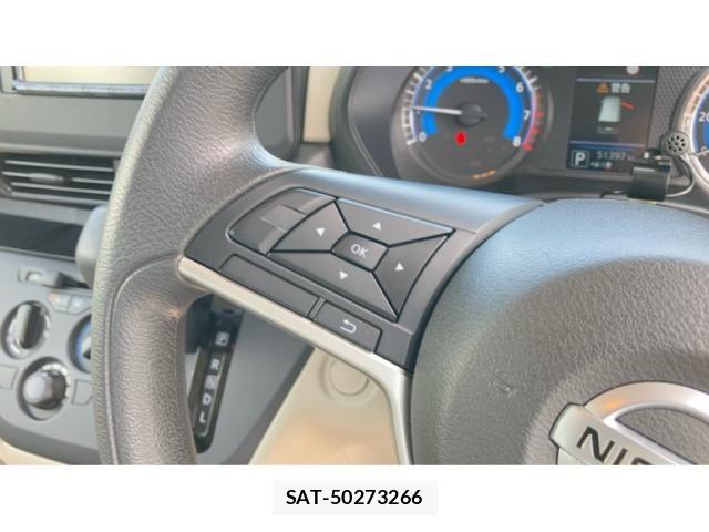 Nissan ROOX 2021-07 8316836-17