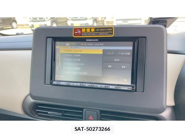 Nissan ROOX 2021-07 8316836-20