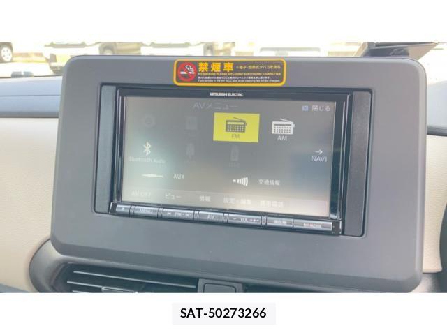 Nissan ROOX 2021-07 8316836-22