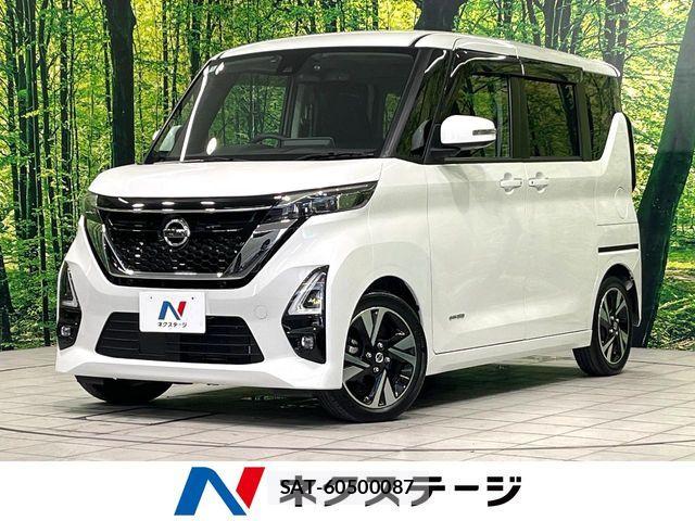Nissan ROOX 2022-05 8316819-0