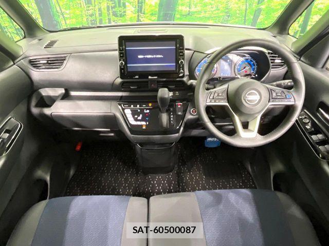 Nissan ROOX 2022-05 8316819-1