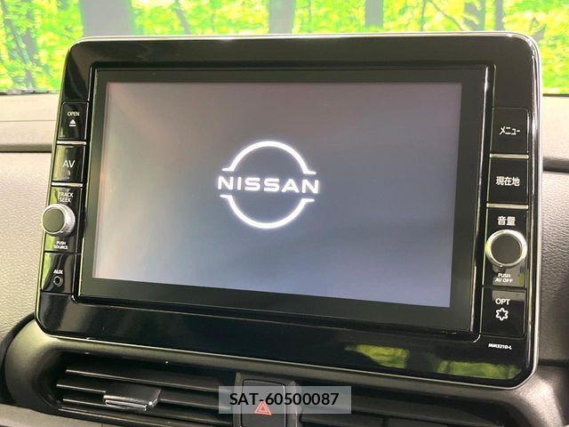 Nissan ROOX 2022-05 8316819-3