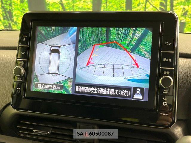 Nissan ROOX 2022-05 8316819-4