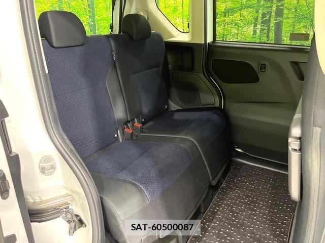 Nissan ROOX 2022-05 8316819-8